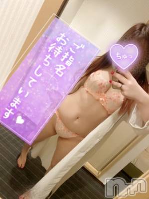 長岡デリヘル ばななフレンド(バナナフレンド) かすみ(24)の2月25日写メブログ「出勤しましたー！」