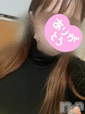 長岡デリヘル ばななフレンド(バナナフレンド) かすみ(24)の2月25日写メブログ「ご自宅」