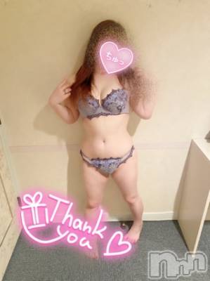 長岡デリヘル ばななフレンド(バナナフレンド) かすみ(24)の3月14日写メブログ「プチトマト」