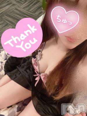 長岡デリヘル ばななフレンド(バナナフレンド) かすみ(24)の3月28日写メブログ「ロールス」