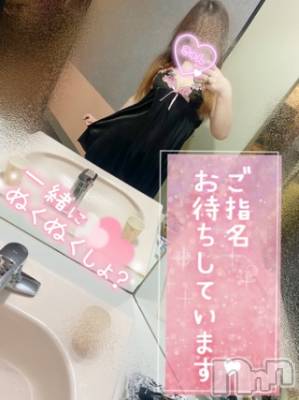 長岡デリヘル ばななフレンド(バナナフレンド) かすみ(24)の3月29日写メブログ「出勤しましたー！」