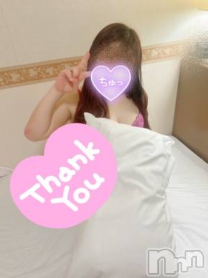 長岡デリヘル ばななフレンド(バナナフレンド) かすみ(24)の4月11日写メブログ「リブマックス」