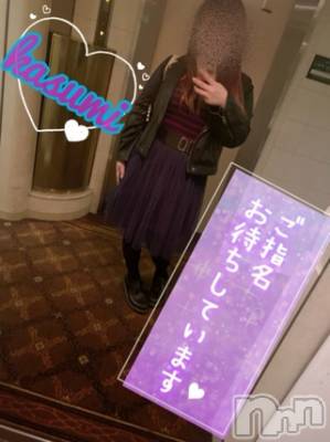 長岡デリヘル ばななフレンド(バナナフレンド) かすみ(24)の4月16日写メブログ「出勤しましたー！」