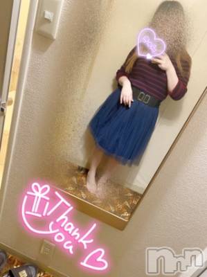 長岡デリヘル ばななフレンド(バナナフレンド) かすみ(24)の4月17日写メブログ「ニューグリーン」