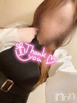 長岡デリヘル ばななフレンド(バナナフレンド) かすみ(24)の4月22日写メブログ「レストロ」