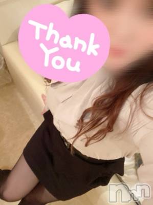 長岡デリヘル ばななフレンド(バナナフレンド) かすみ(24)の5月14日写メブログ「ご自宅」