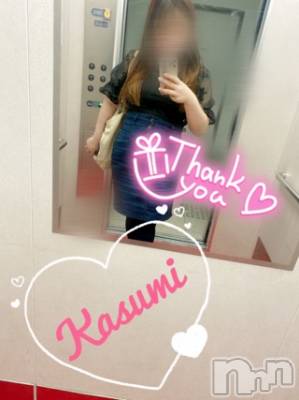 長岡デリヘル ばななフレンド(バナナフレンド) かすみ(24)の5月20日写メブログ「ご自宅」