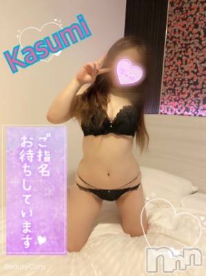 長岡デリヘル ばななフレンド(バナナフレンド) かすみ(24)の9月10日写メブログ「出勤しましたー！」