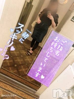 長岡デリヘル ばななフレンド(バナナフレンド) かすみ(24)の9月17日写メブログ「出勤しましたー！！」