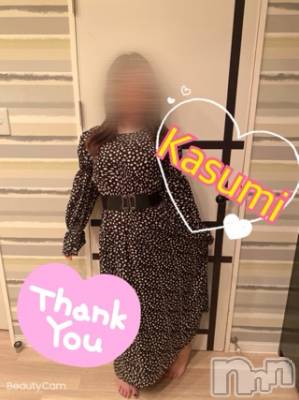 長岡デリヘル ばななフレンド(バナナフレンド) かすみ(24)の9月23日写メブログ「芙蓉」