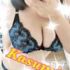 長岡デリヘル ばななフレンド(バナナフレンド) かすみ(24)の11月26日写メブログ「11月26日 15時39分の写メブログ」