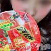 長岡デリヘル ばななフレンド(バナナフレンド) かすみ(24)の3月22日写メブログ「お礼ブログ♪」