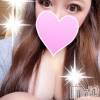 長岡デリヘル ばななフレンド(バナナフレンド) かすみ(24)の6月14日写メブログ「出勤してまーす！！」