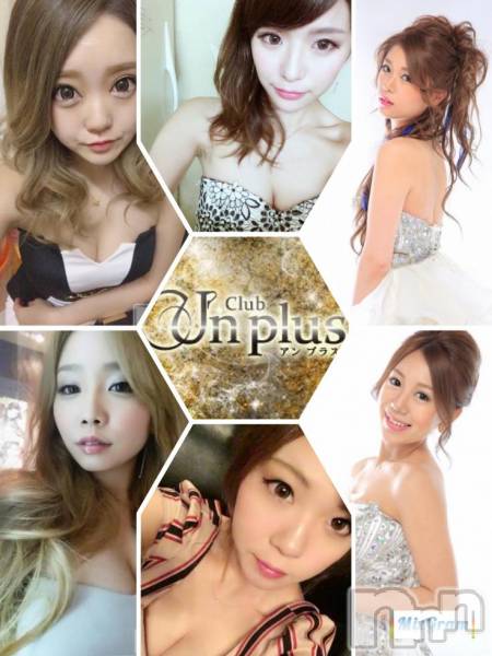 ӥʥȥʥ 饤(˥ʥȥʥӥ饤󥢥ʥ)  2018ǯ130̥֥Club Un plus