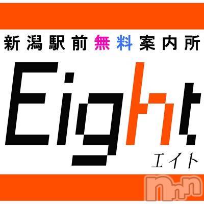 ӥʥȥʥ 饤(˥ʥȥʥӥ饤󥢥ʥ)  2018ǯ31̥֥