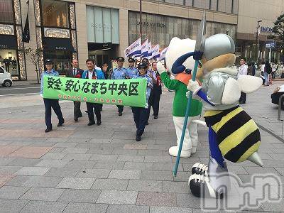 ӥʥȥʥ 饤(˥ʥȥʥӥ饤󥢥ʥ)  2017ǯ825ִ̥֥ڳ¿