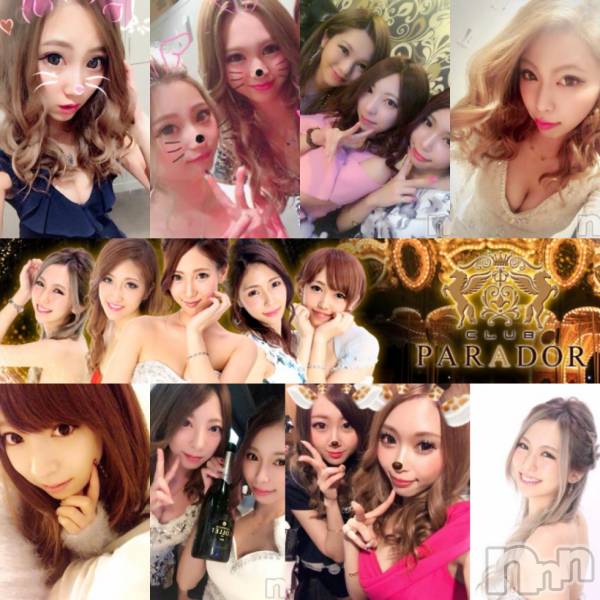 ӥʥȥʥ 饤(˥ʥȥʥӥ饤󥢥ʥ)  2017ǯ128̥֥CLUB PARADOR
