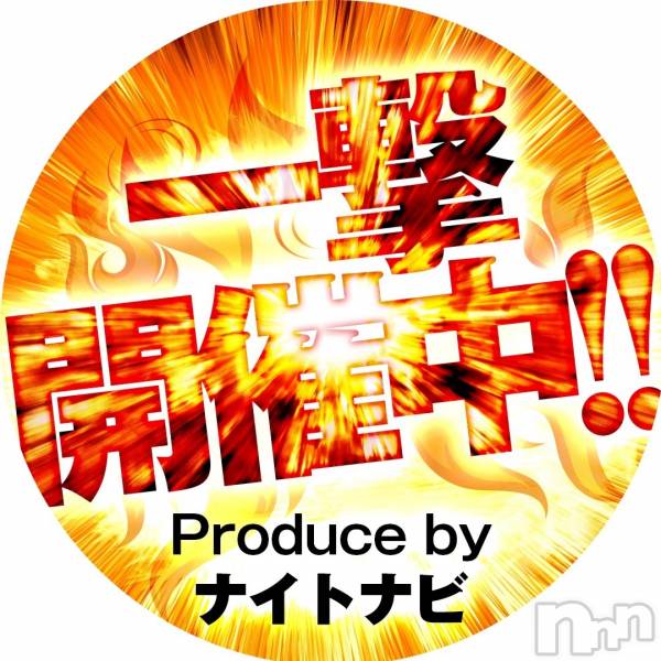 ӥʥȥʥ 饤(˥ʥȥʥӥ饤󥢥ʥ)  2021ǯ518ֿ̥֥㤬˨Ķ䶽ʳ٥繥ɾǤ