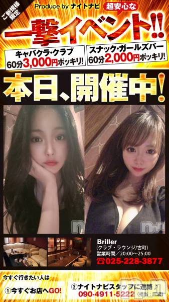 ӥʥȥʥ 饤(˥ʥȥʥӥ饤󥢥ʥ)  2021ǯ521ְ̥֥綽ʳ뤬ϤޤäƤޤ