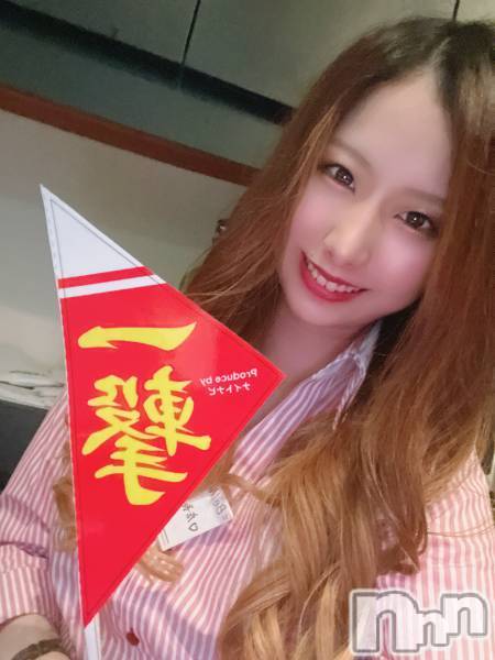 ӥʥȥʥ 饤(˥ʥȥʥӥ饤󥢥ʥ)  2021ǯ525ֽ̥֥ϸĮǮʥȥʥӥо