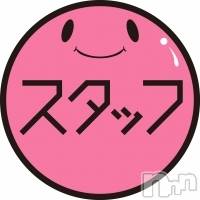 ӥʥȥʥ 饤(˥ʥȥʥӥ饤󥢥ʥ)  2021ǯ89̥֥֤ߤϱ񥳥Ѥο🔥82̾Ưǽ(^o^)