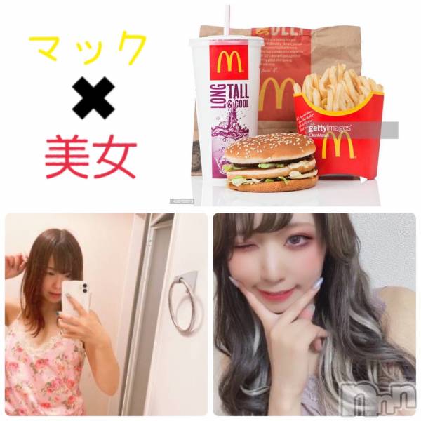ӥʥȥʥ 饤(˥ʥȥʥӥ饤󥢥ʥ)  2021ǯ911̥֥ĶʡŹޤΤҲ😆💓