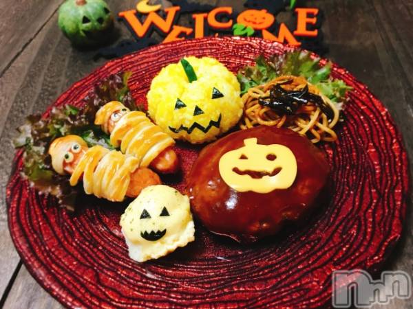 ӥʥȥʥ 饤(˥ʥȥʥӥ饤󥢥ʥ)  2021ǯ1010̥֥🎃ϥ🎃Ϥ⤦(^o^)