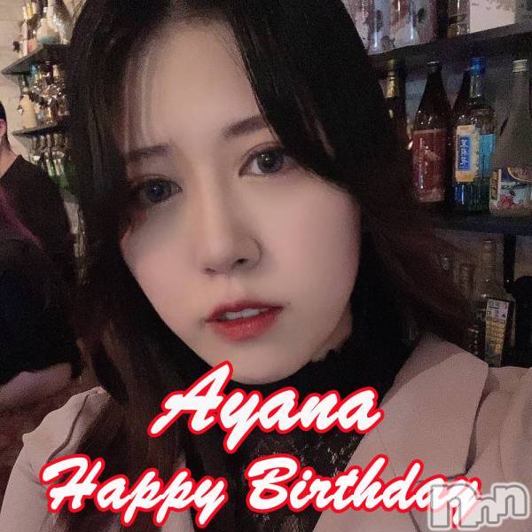 ӥʥȥʥ 饤(˥ʥȥʥӥ饤󥢥ʥ)  2021ǯ1017̥֥21ϤBIRTHDAY뤬(^_-)-