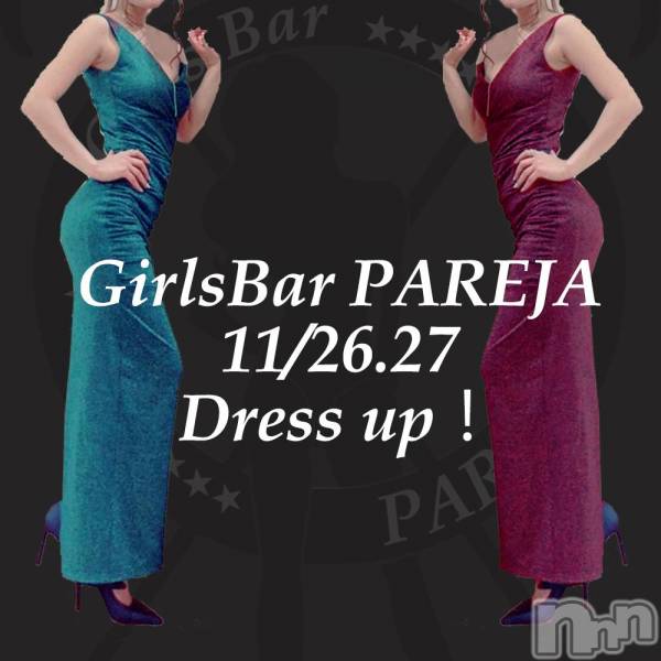 ӥʥȥʥ 饤(˥ʥȥʥӥ饤󥢥ʥ)  2021ǯ1124̥֥Girls Bar PAREJA❤оⅮay❤ŤǤ😳