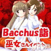 ӥʥȥʥ 饤(˥ʥȥʥӥ饤󥢥ʥ)  2022ǯ12̥֥֥쥢ʥץ💕