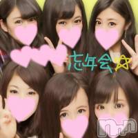 ӥʥȥʥ 饤(˥ʥȥʥӥ饤󥢥ʥ)  2022ǯ328̥֥ʤѥ˥󥯥֤󤫤Τʾ💖
