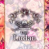 ӥʥȥʥ 饤(˥ʥȥʥӥ饤󥢥ʥ)  2022ǯ329̥֥ͤ󤷤ʤClubLudan󤴾Ҳ💖