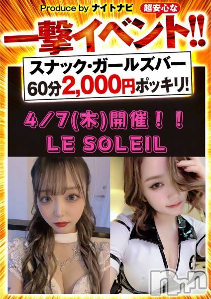 ӥʥȥʥ 饤(˥ʥȥʥӥ饤󥢥ʥ)  2022ǯ45̥֥֤褤äƤޤ