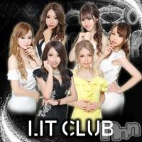 ӥʥȥʥ 饤(˥ʥȥʥӥ饤󥢥ʥ)  2022ǯ411̥֥֤ʻˤѤ🌟