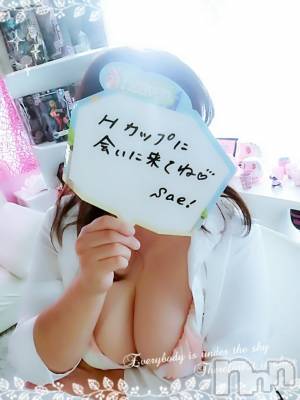 上越デリヘル 上越風俗出張アロママッサージ(ジョウエツフウゾクシュッチョウアロママッサージ) さえ☆(39)の7月19日写メブログ「あっつい部屋で(*´д｀*)ﾊｧﾊｧ(笑)」