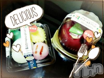 上越デリヘル 上越風俗出張アロママッサージ(ジョウエツフウゾクシュッチョウアロママッサージ) さえ☆(39)の9月22日写メブログ「たくさんの(&nbsp;´艸｀)」