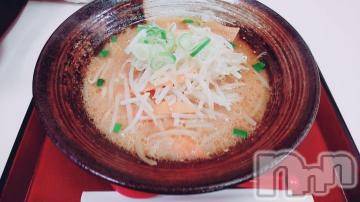 上越デリヘル 上越風俗出張アロママッサージ(ジョウエツフウゾクシュッチョウアロママッサージ) さえ☆(39)の11月17日写メブログ「帰宅」