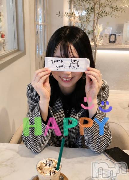 ����ȯ����ѥ˥��󥯥�ֿ��㥳��ѥ˥��󥯥�� HAPPY(�˥���������ѥ˥��󥯥�� �ϥåԡ�) �� 2026ǯ8��5���̥�֥����֡ڿ���Ԥǥ���ѥ˥����ɸ��ۥ˥塼���ղ��ͤˤƾ����ĤΤ����ޤ�򤪼�������