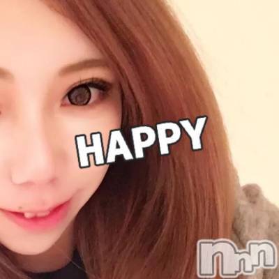 ȯѥ˥󥯥ֿ㥳ѥ˥󥯥 HAPPY(˥ѥ˥󥯥 ϥåԡ)  2023ǯ929̥֥˺ǯͽڸ̵ۡ
