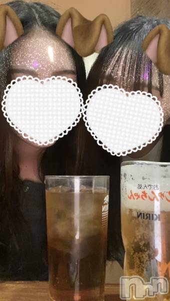 ȯѥ˥󥯥ֿ㥳ѥ˥󥯥 HAPPY(˥ѥ˥󥯥 ϥåԡ)  2023ǯ1018̥֥˺ǯͽڸ̵ۡ