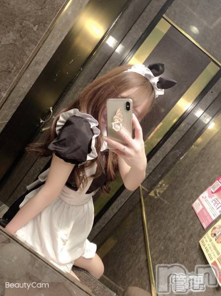 ȯѥ˥󥯥ֿ㥳ѥ˥󥯥 HAPPY(˥ѥ˥󥯥 ϥåԡ)  2023ǯ1213̥֥˺ǯͽڸ̵ۡ