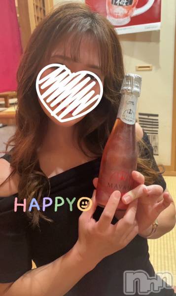 ȯѥ˥󥯥ֿ㥳ѥ˥󥯥 HAPPY(˥ѥ˥󥯥 ϥåԡ)  2023ǯ1223̥֥֤ͽ仿ڸ̵ۡ