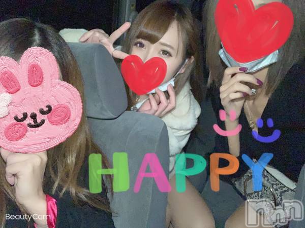 ȯѥ˥󥯥ֿ㥳ѥ˥󥯥 HAPPY(˥ѥ˥󥯥 ϥåԡ)  2023ǯ1228ֳ̥֥Ƽͽڸ̵ۡ