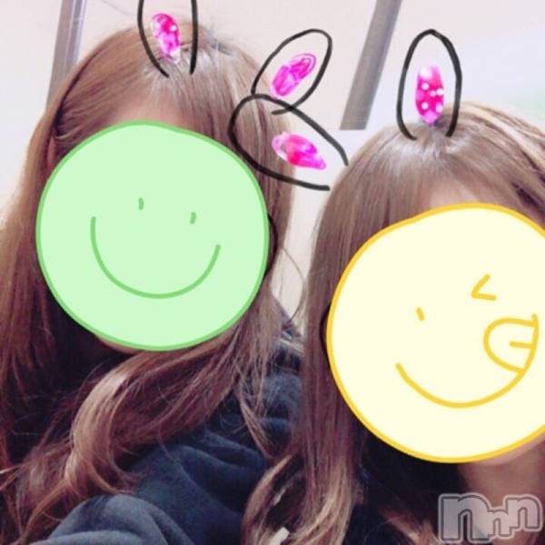 ȯѥ˥󥯥ֿ㥳ѥ˥󥯥 HAPPY(˥ѥ˥󥯥 ϥåԡ)  2024ǯ1015̥֥֤ŹõˤΤ͡HAPPY򤴾Ҳ𤷤ޤ