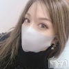 ȯѥ˥󥯥 㥳ѥ˥󥯥 HAPPY(˥ѥ˥󥯥 ϥåԡ)426Ź®֡ڸ­٭⣱ۥӤǺ餳ءġ