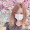 ȯѥ˥󥯥 㥳ѥ˥󥯥 HAPPY(˥ѥ˥󥯥 ϥåԡ)428Ź®ֿͥ㥹³ŹĳƼͽ仿
