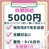 㥳ѥ˥󥯥 HAPPY ǲԤ롪罸
