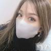 ȯѥ˥󥯥 㥳ѥ˥󥯥 HAPPY(˥ѥ˥󥯥 ϥåԡ)521Ź®֡ڸ­٭⣱ۥӤǺ餳ءġ