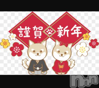 上越デリヘル 上越風俗出張アロママッサージ(ジョウエツフウゾクシュッチョウアロママッサージ) じゅんな美形若妻(23)の1月10日写メブログ「突然ですが…」