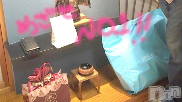 Ĺ襳ѥ˥󥯥ֻ򥳥ѥ˥󥯥 Amour(ࡼ) ҤȤߡȡϡ104̥֥轵ΡΥݡݡݡݡ